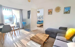 Квартира за 269 000 евро в Каннах, Франция