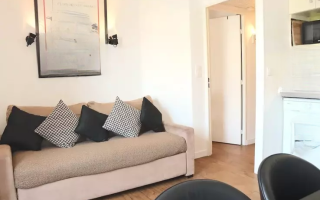 Квартира за 179 900 евро в Каннах, Франция