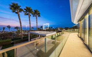 Апартаменты за 14 144 459 евро в Дубае, ОАЭ