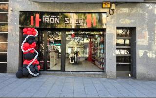 Магазин за 590 000 евро в Барселоне, Испания