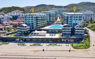 Квартира за 203 500 евро в Алании, Турция