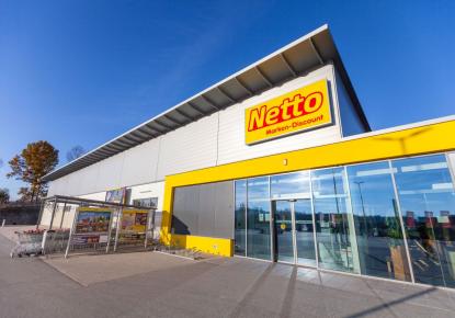 Магазин за 3 600 000 евро в Хемнице, Германия