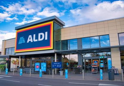 Магазин за 4 000 000 евро в Оффенбурге, Германия