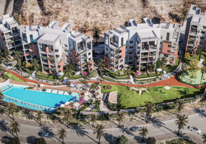 Апартаменты за 126 243 евро в Маскате, Оман