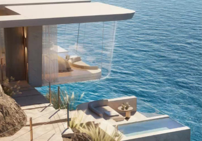 Вилла за 849 702 евро в Маскате, Оман