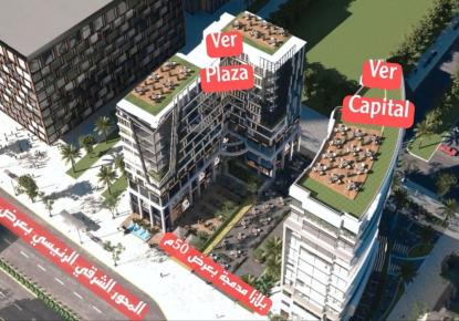 Офис за 63 692 евро в Каире, Египет