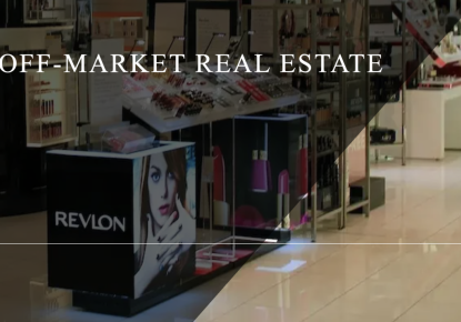 Магазин за 3 500 000 евро в Штутгарте, Германия