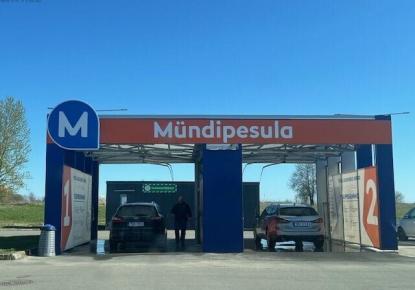 Коммерческая недвижимость за 120 000 евро в Нарве, Эстония