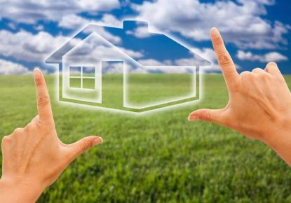 Земля за 8 200 000 евро в Барселоне, Испания