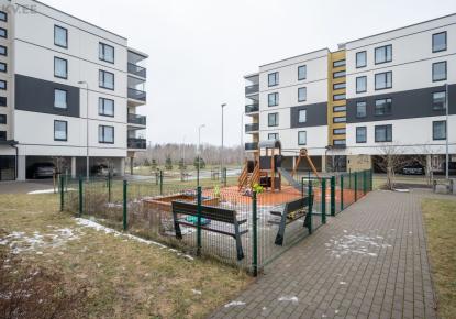 Квартира за 309 900 евро в Таллине, Эстония