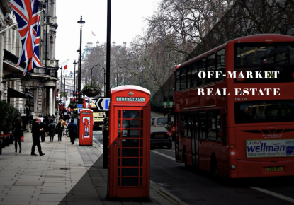 Отель, гостиница за 153 510 638 евро в Лондоне, Великобритания