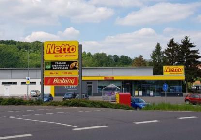 Магазин за 1 900 000 евро в Эрфурте, Германия