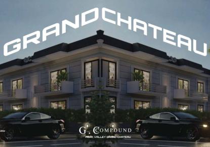 Вилла за 139 616 евро в Каире, Египет