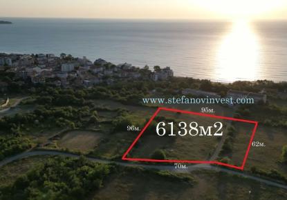 Земля за 370 000 евро в Обзоре, Болгария