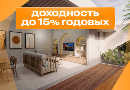 Вилла за 181 735 евро в Джимбаране, Индонезия