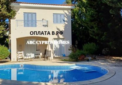 Вилла за 390 000 евро в Хлораке, Кипр