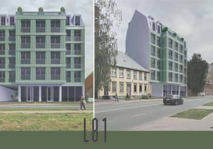 Земля за 2 300 000 евро в Риге, Латвия