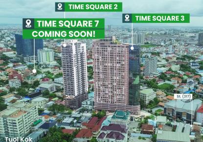 Квартира за 83 293 евро в Пномпене, Камбоджа