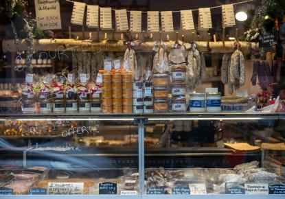 Магазин за 90 000 евро в Ницце, Франция