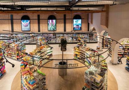 Коммерческая недвижимость за 1 050 000 евро в Барселоне, Испания