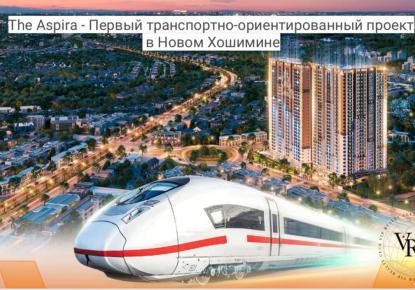 Квартира за 60 245 евро в Хошимине, Вьетнам