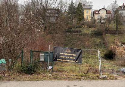 Земля за 1 270 000 евро в Вене, Австрия