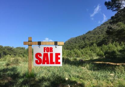 Земля за 139 953 евро в Анталии, Турция