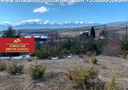 Земля за 52 500 евро в Банско, Болгария