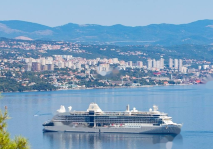 Квартира за 686 500 евро в Опатии, Хорватия