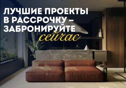 Квартира за 103 497 евро в Убуде, Индонезия