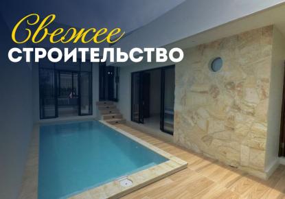Вилла за 166 106 евро в Чангу, Индонезия