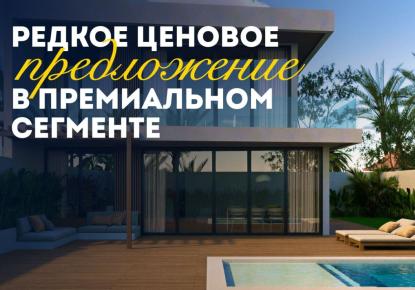 Вилла за 229 993 евро в Убуде, Индонезия