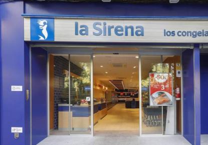 Магазин за 1 050 000 евро в Барселоне, Испания