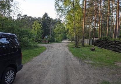 Земля за 53 000 евро в Потсдаме, Германия