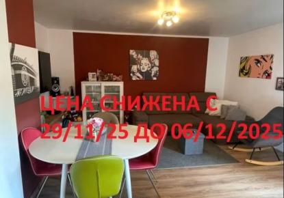 Квартира за 176 000 евро в Нойсе, Германия