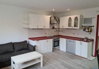 Квартира за 195 000 евро в Любляне, Словения