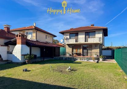 Коттедж за 159 900 евро в Каменаре, Болгария