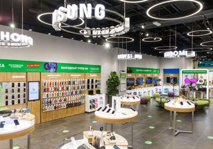 Коммерческая недвижимость за 1 250 000 евро в Барселоне, Испания