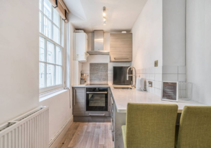 Квартира за 375 000 евро в Лондоне, Великобритания