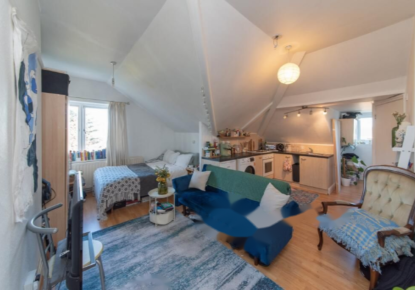 Квартира за 300 000 евро в Лондоне, Великобритания