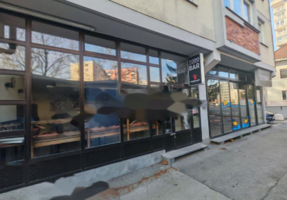 Офис за 215 000 евро в Любляне, Словения