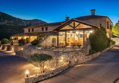 Коммерческая недвижимость за 2 500 000 евро в Барселоне, Испания