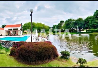 Дом за 671 045 евро в Эквадоре