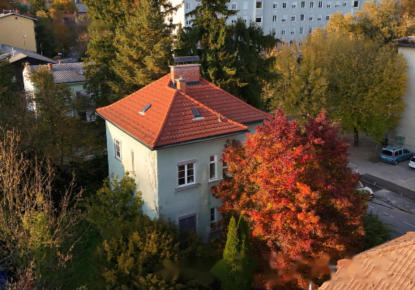 Дом за 945 000 евро в Любляне, Словения