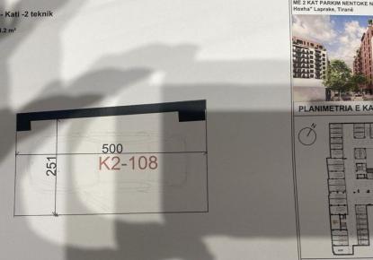 Коммерческая недвижимость за 25 000 евро в Тиране, Албания