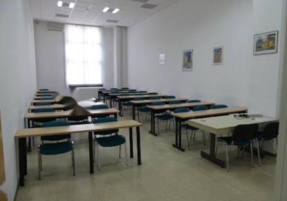 Офис за 95 200 евро в Любляне, Словения