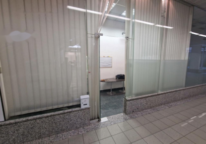 Офис за 37 500 евро в Любляне, Словения