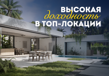 Вилла за 401 520 евро на Самуи, Таиланд