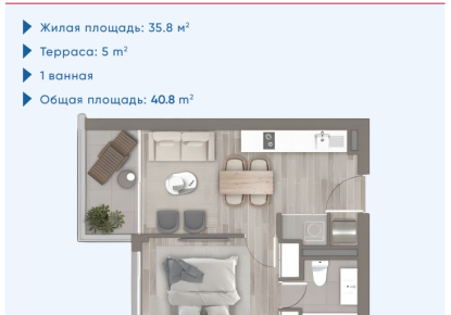 Квартира за 103 136 евро в Чили