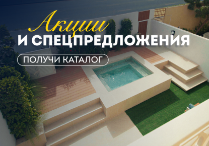 Вилла за 1 328 844 евро в Дубае, ОАЭ